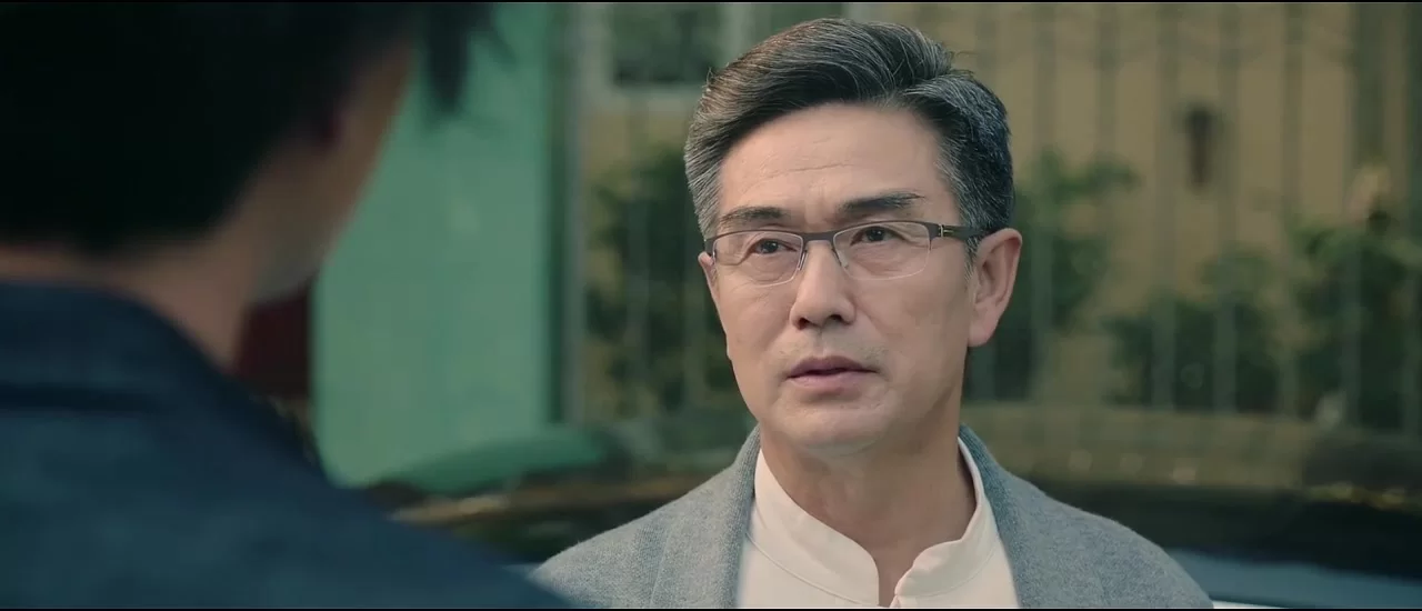 Лига по борьбе с мошенничеством 13 серия