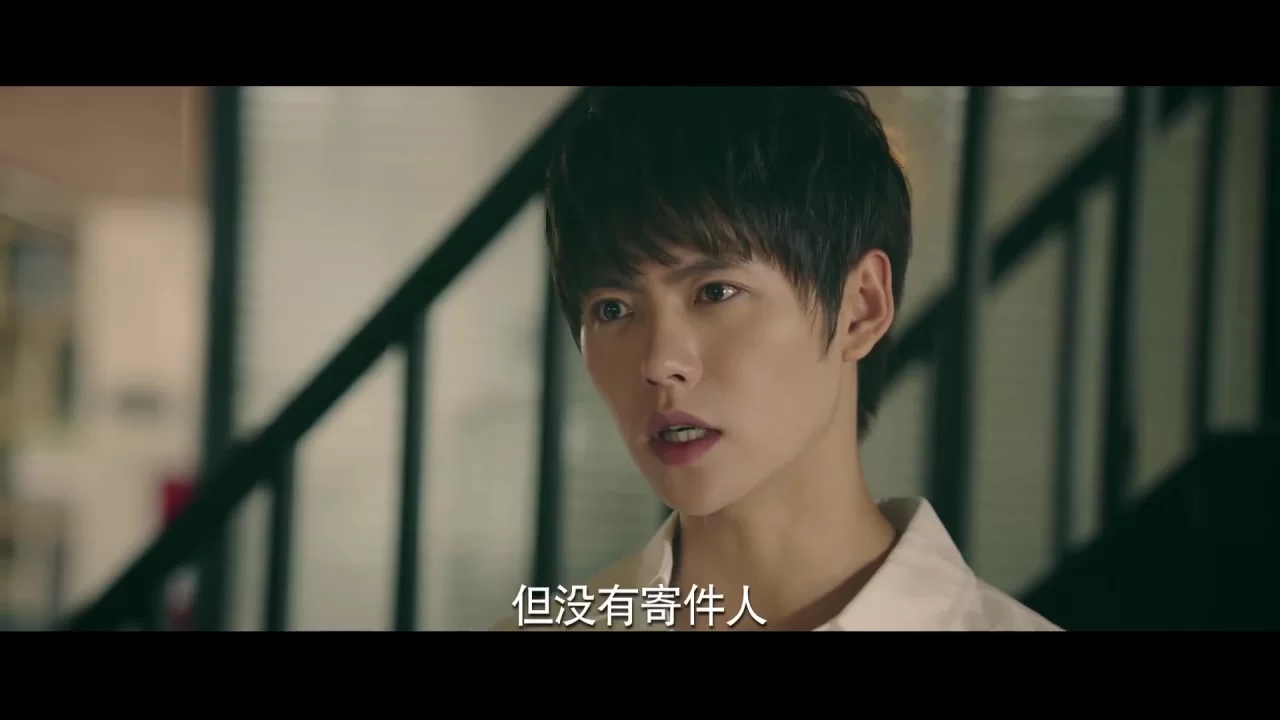 Лига по борьбе с мошенничеством 15 серия