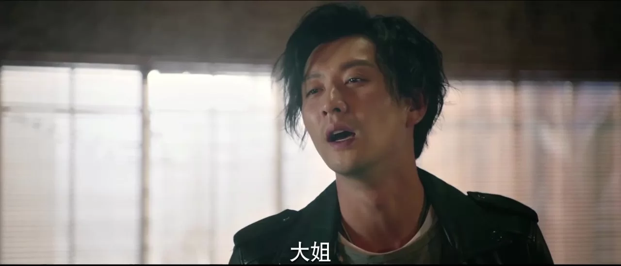 Лига по борьбе с мошенничеством 7 серия