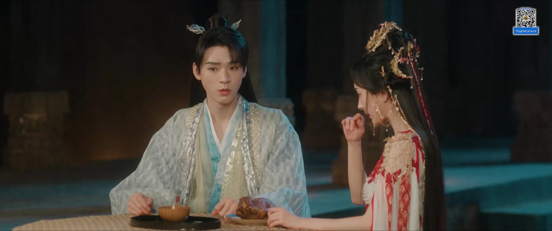 Лисичка-сваха: Красная луна 10 серия