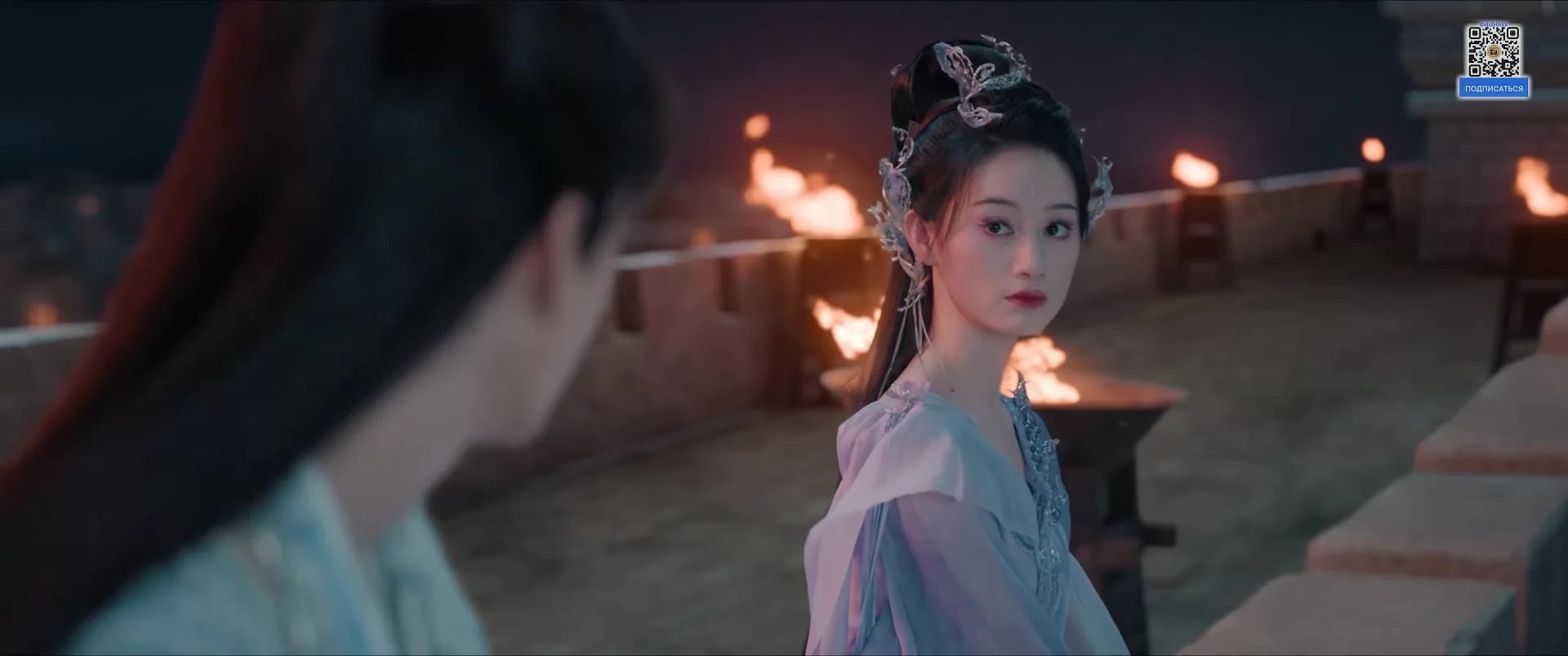 Лисичка-сваха: Красная луна 11 серия