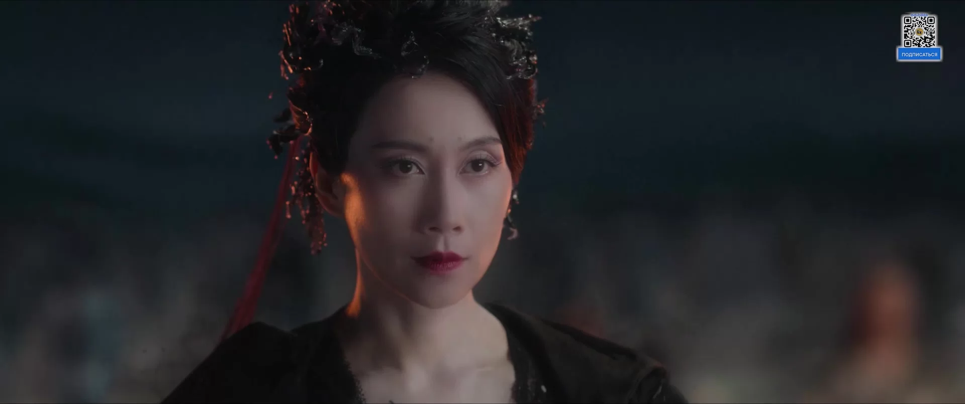 Лисичка-сваха: Красная луна 12 серия