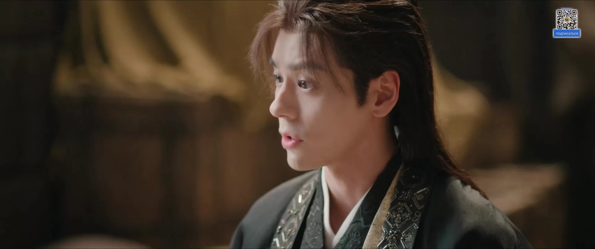 Лисичка-сваха: Красная луна 13 серия