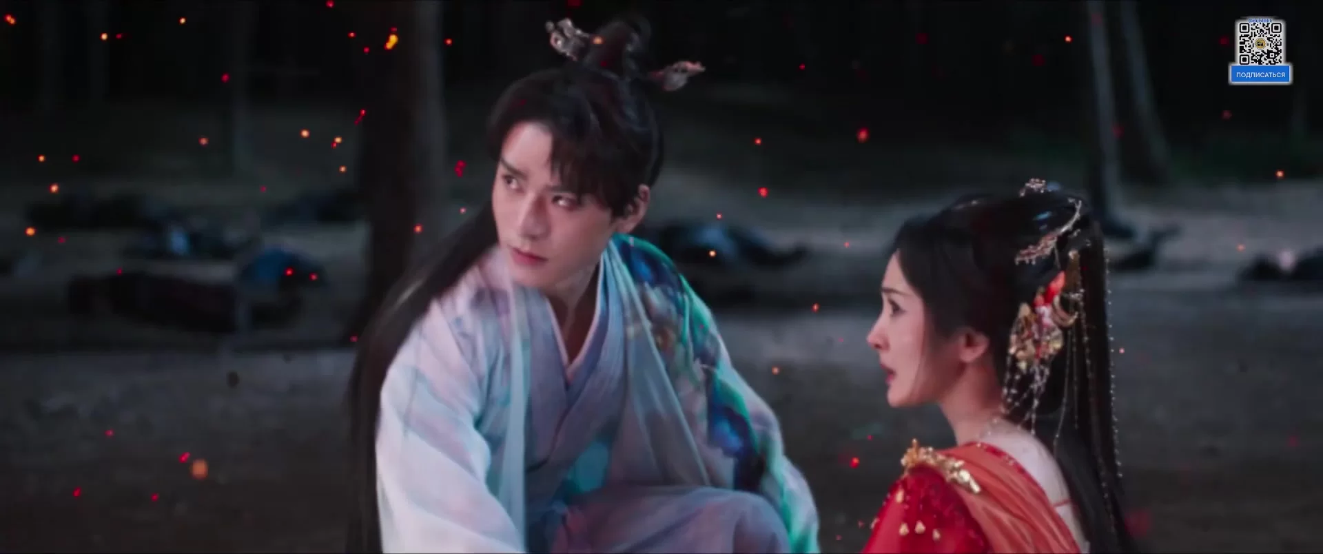 Лисичка-сваха: Красная луна 15 серия