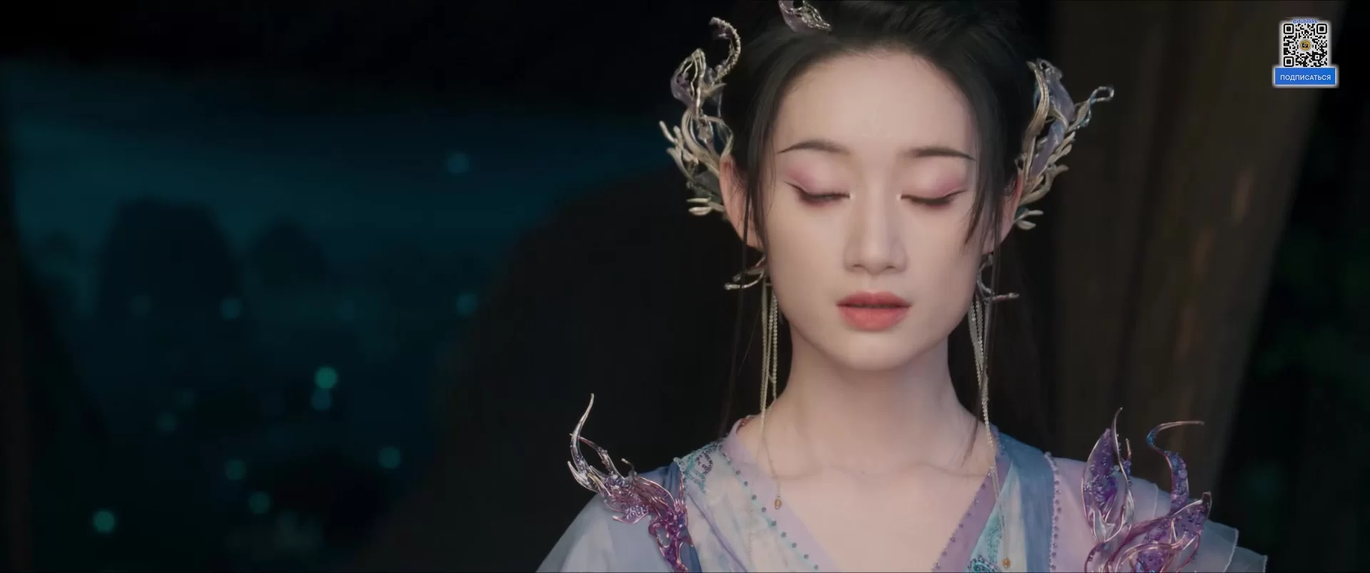 Лисичка-сваха: Красная луна 18 серия