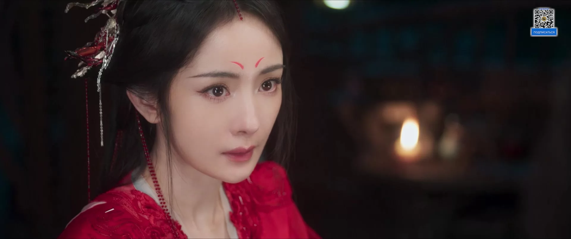 Лисичка-сваха: Красная луна 19 серия