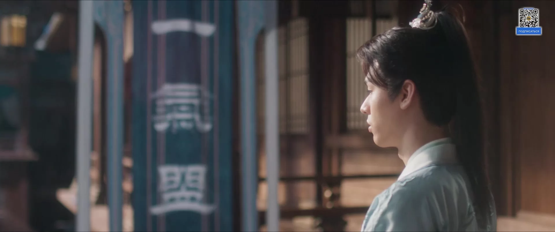 Лисичка-сваха: Красная луна (2024) 20 серия