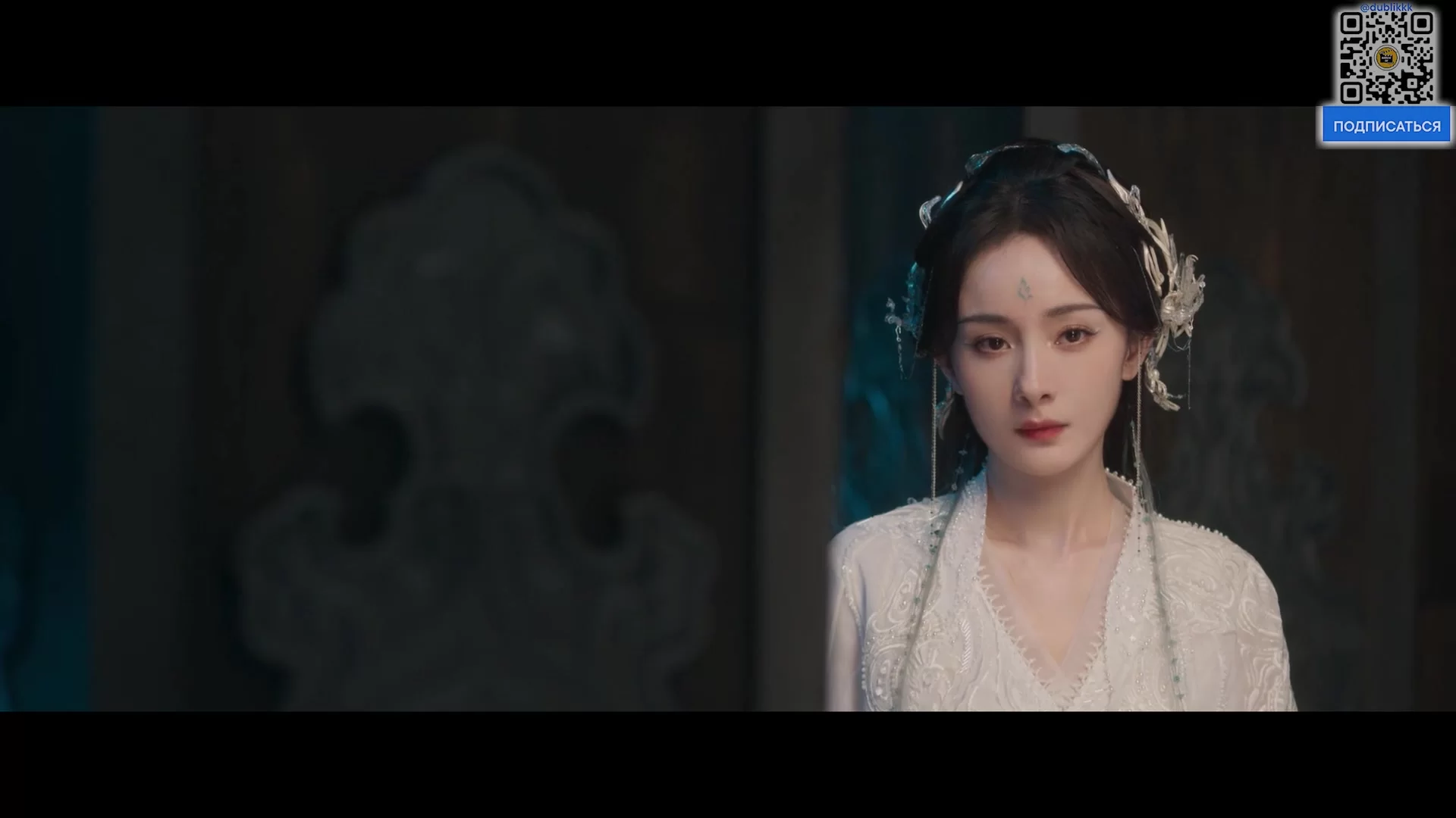 Лисичка-сваха: Красная луна 21 серия