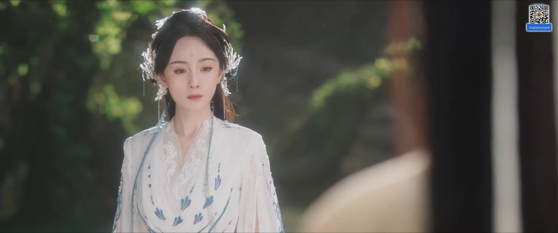 Лисичка-сваха: Красная луна 23 серия