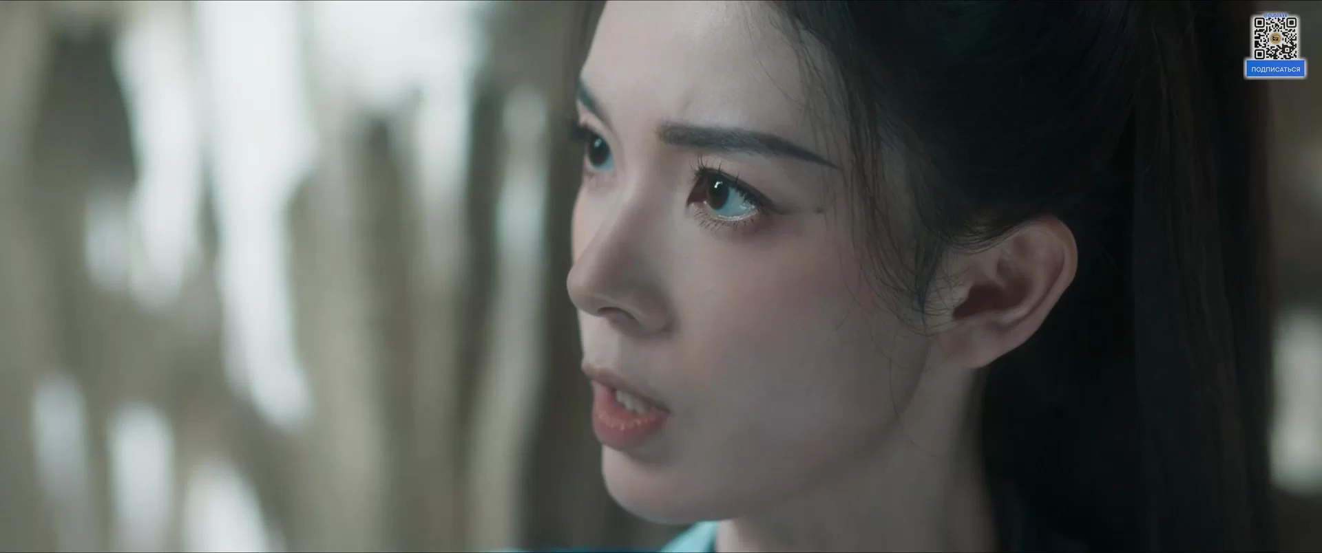 Лисичка-сваха: Красная луна 24 серия