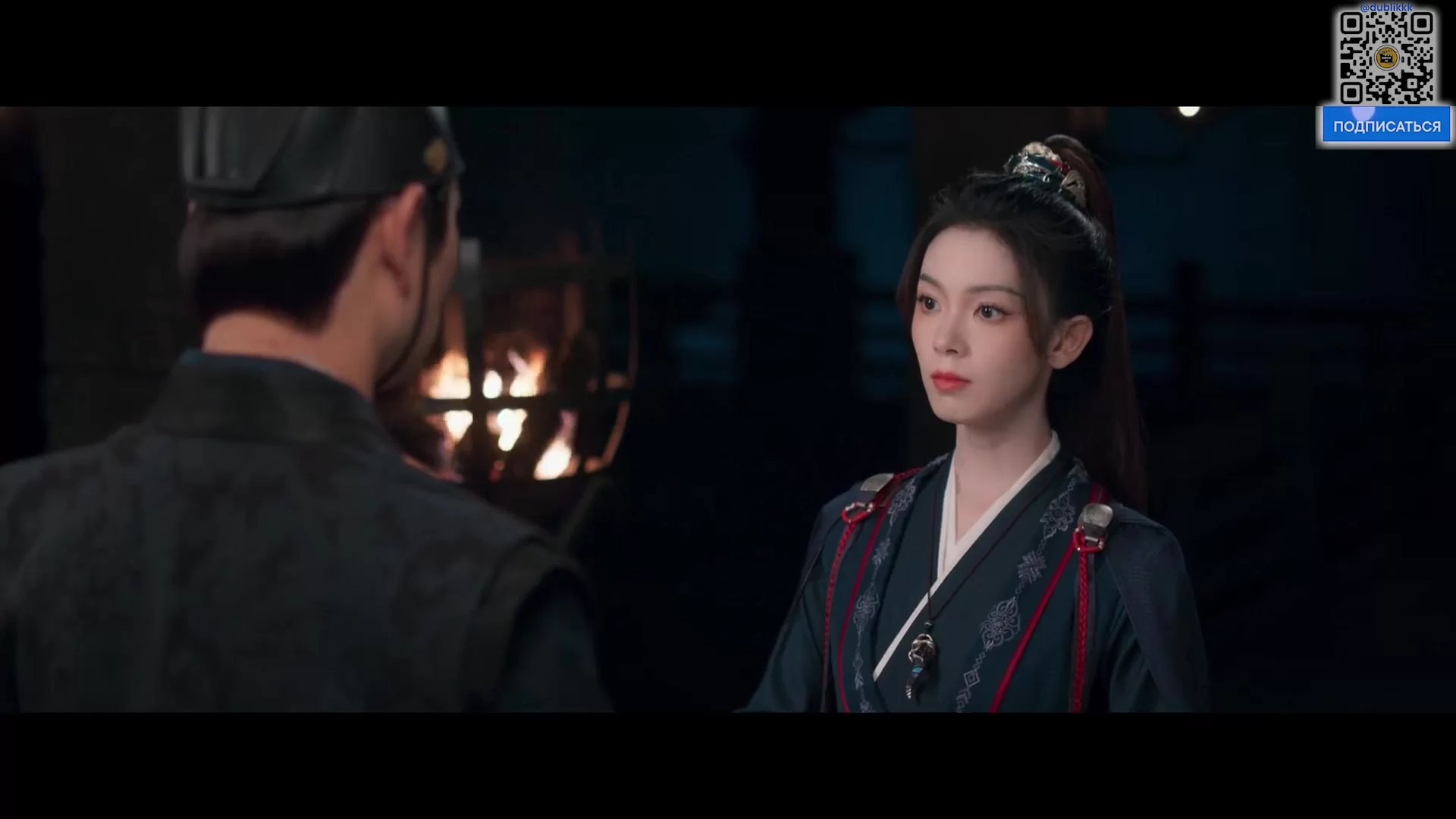 Лисичка-сваха: Красная луна (2024) 27 серия