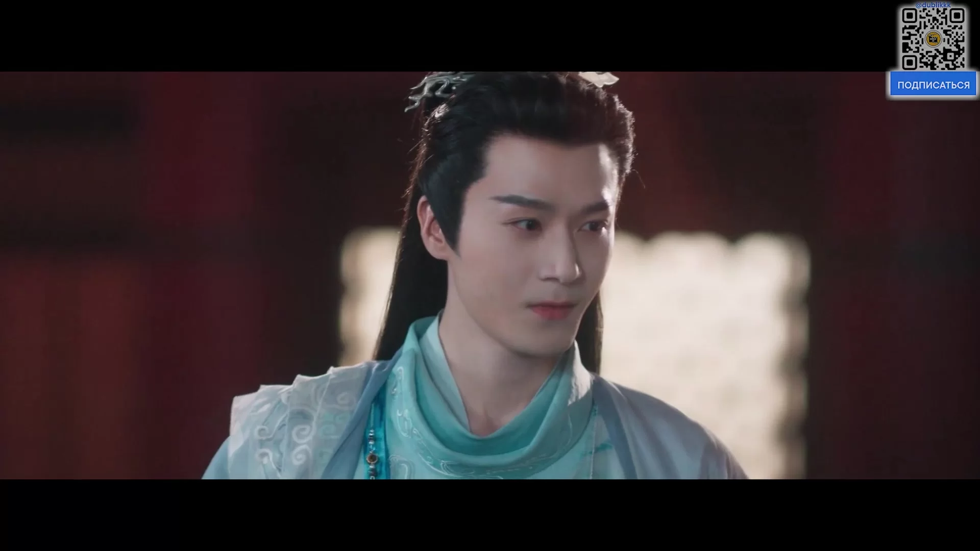 Лисичка-сваха: Красная луна 28 серия