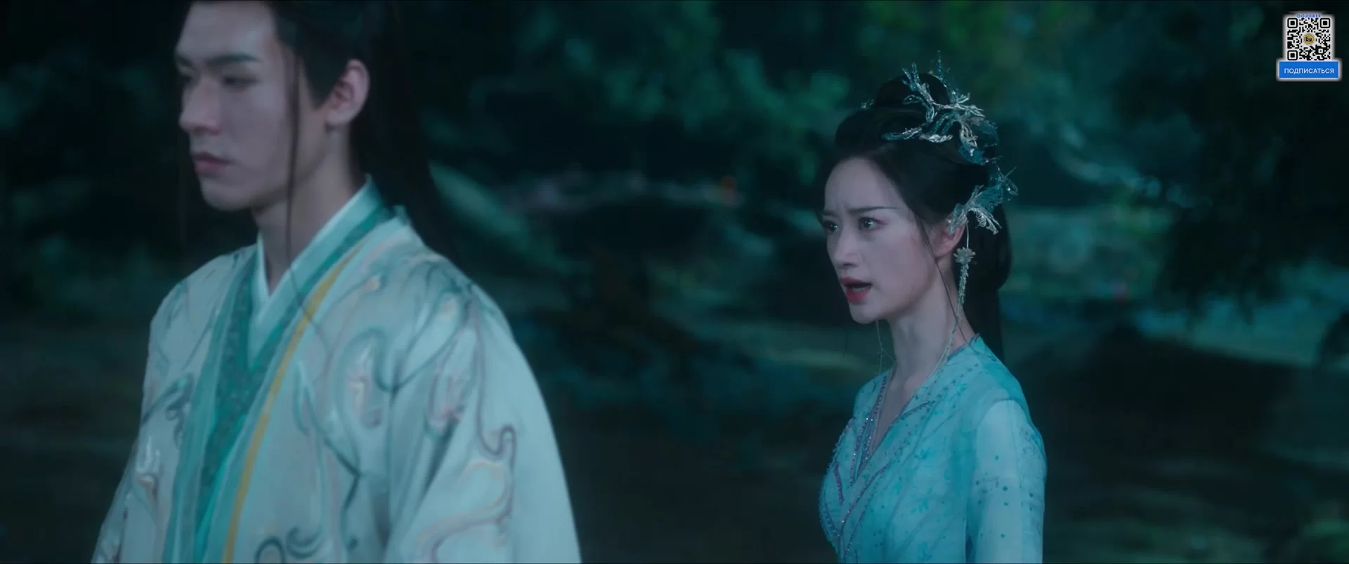 Лисичка-сваха: Красная луна 29 серия