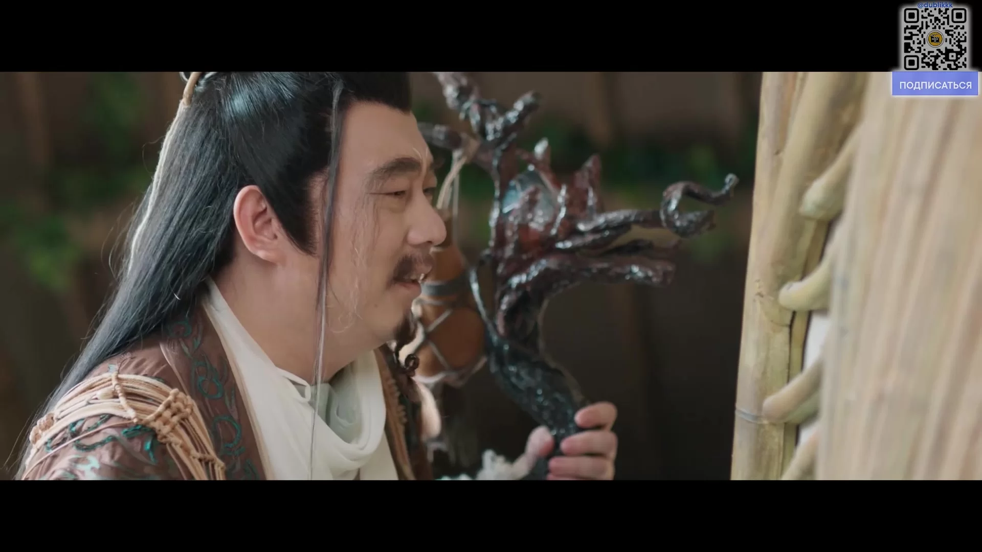 Лисичка-сваха: Красная луна 31 серия