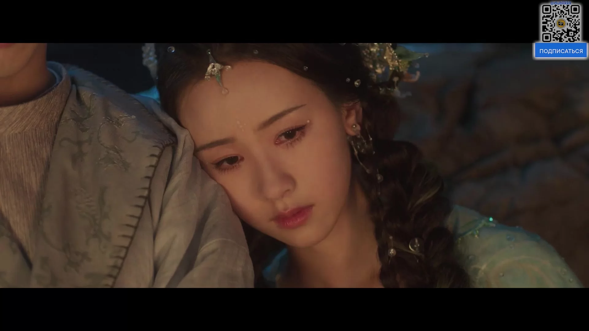 Лисичка-сваха: Красная луна 33 серия