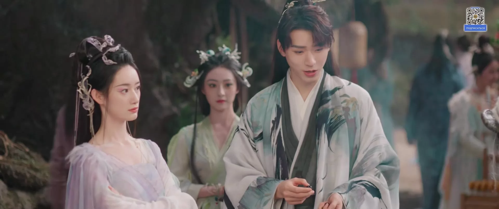 Лисичка-сваха: Красная луна 4 серия