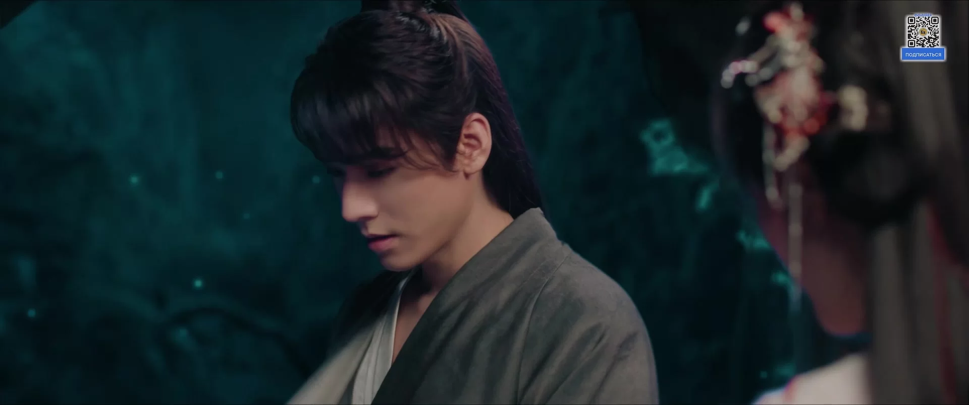 Лисичка-сваха: Красная луна 5 серия