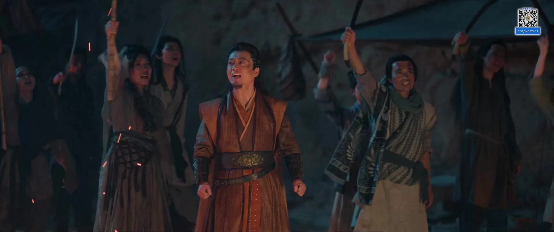 Лисичка-сваха: Красная луна 8 серия