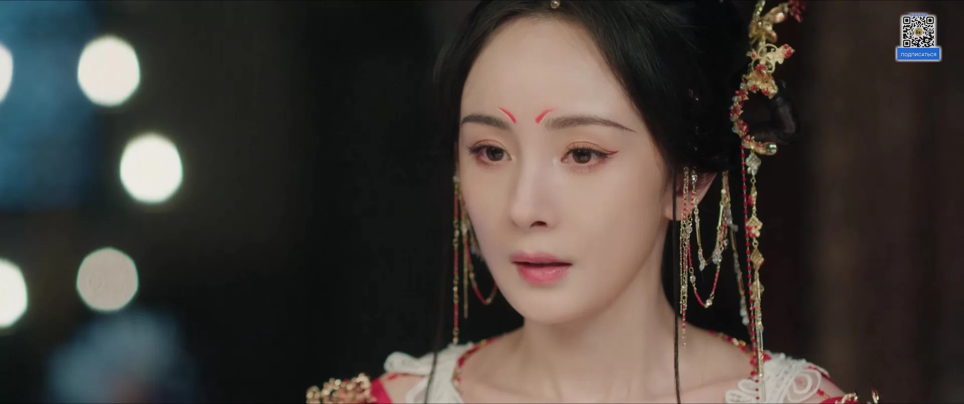 Лисичка-сваха: Красная луна 9 серия