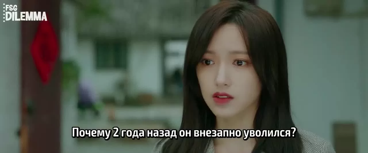 Ложь во имя любви (2021) 17 серия