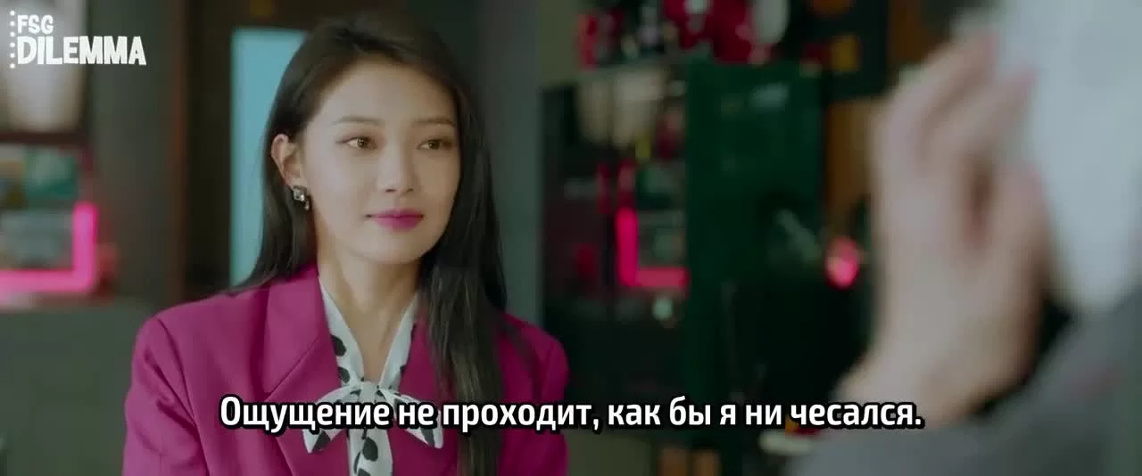 Ложь во имя любви 18 серия