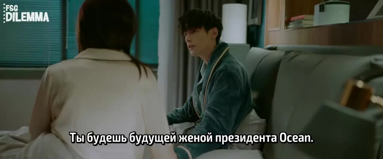 Ложь во имя любви 24 серия