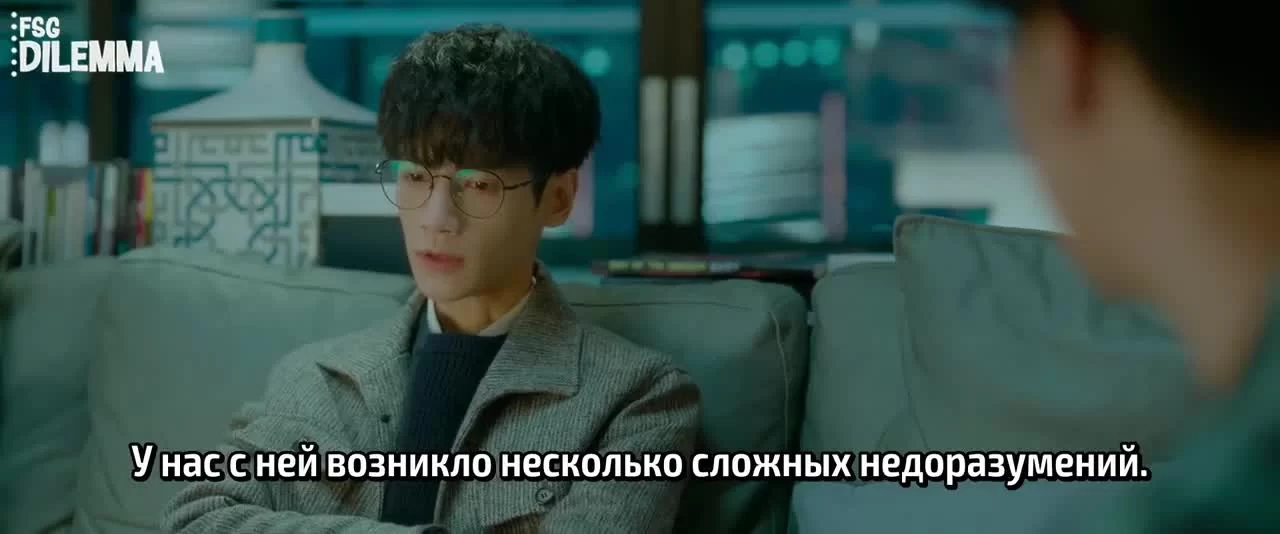 Ложь во имя любви (2021) 26 серия