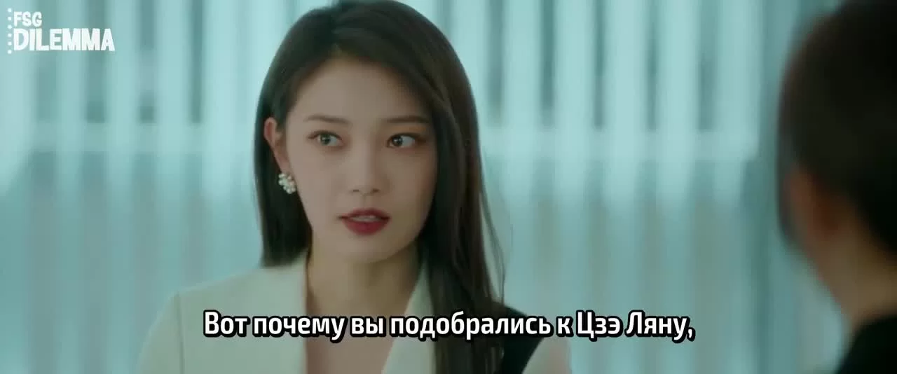 Ложь во имя любви 27 серия