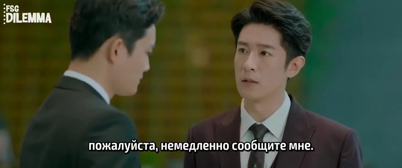 Ложь во имя любви 28 серия