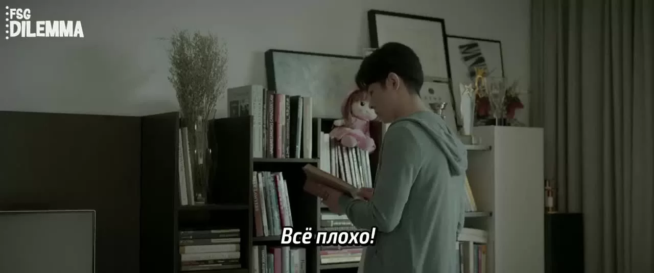 Ложь во имя любви 31 серия