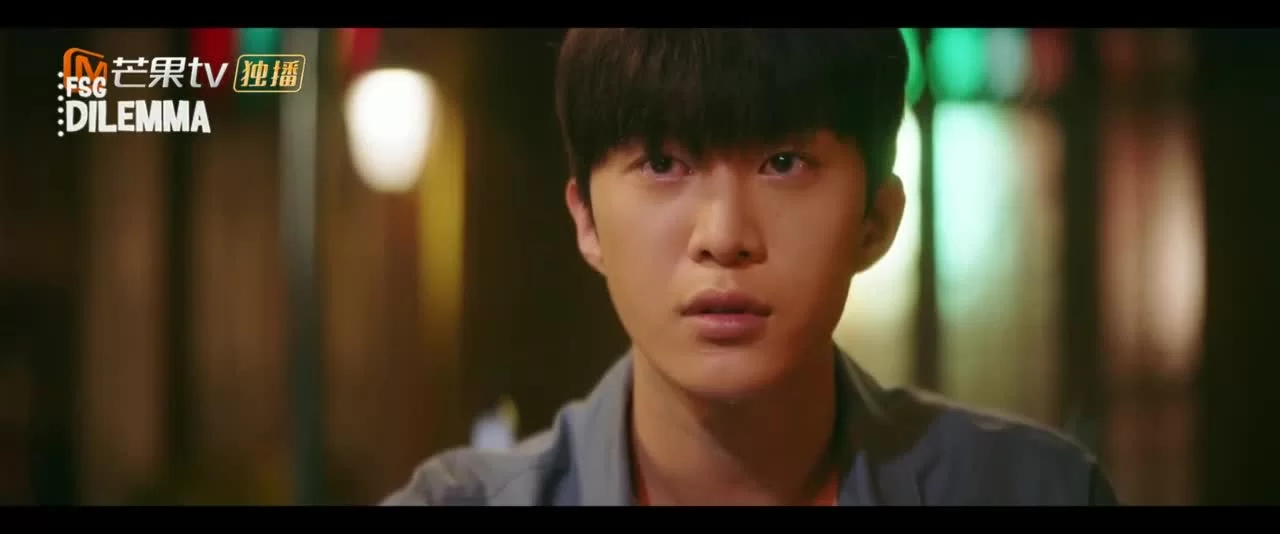 Ломбард бойфренда (2022) 1 серия