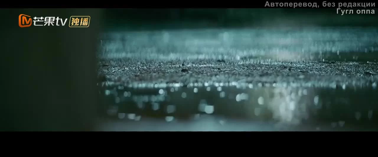 Ломбард бойфренда (2022) 11 серия