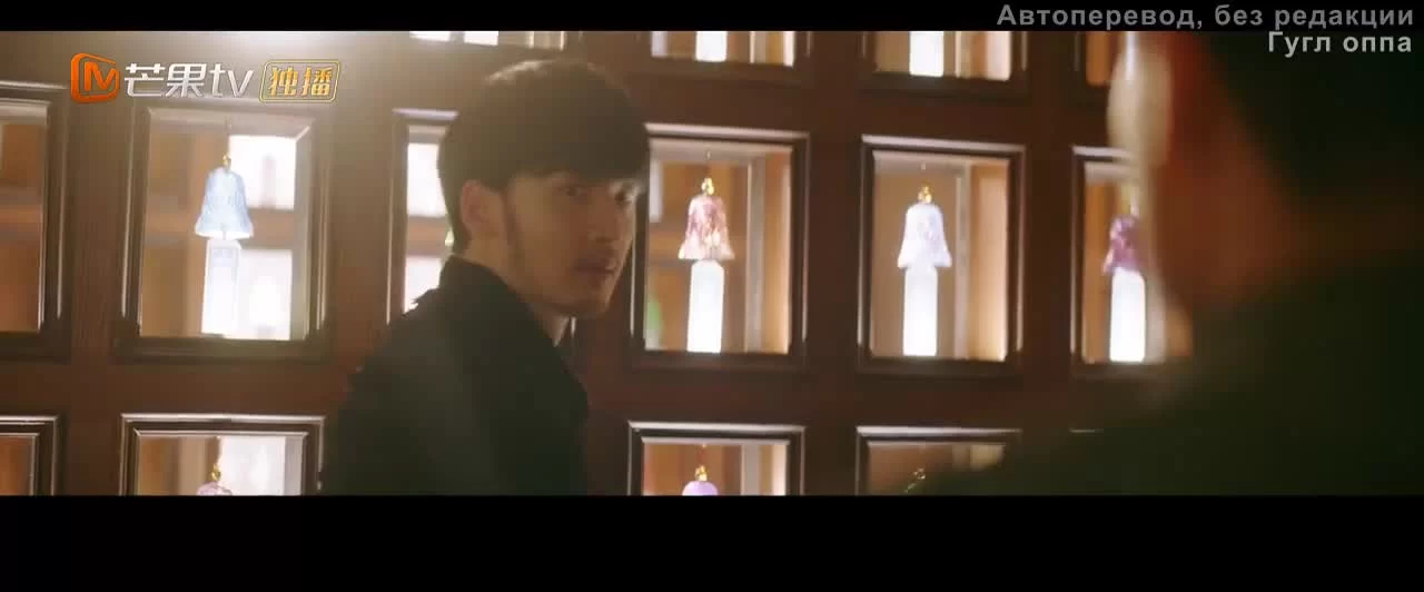 Ломбард бойфренда (2022) 15 серия