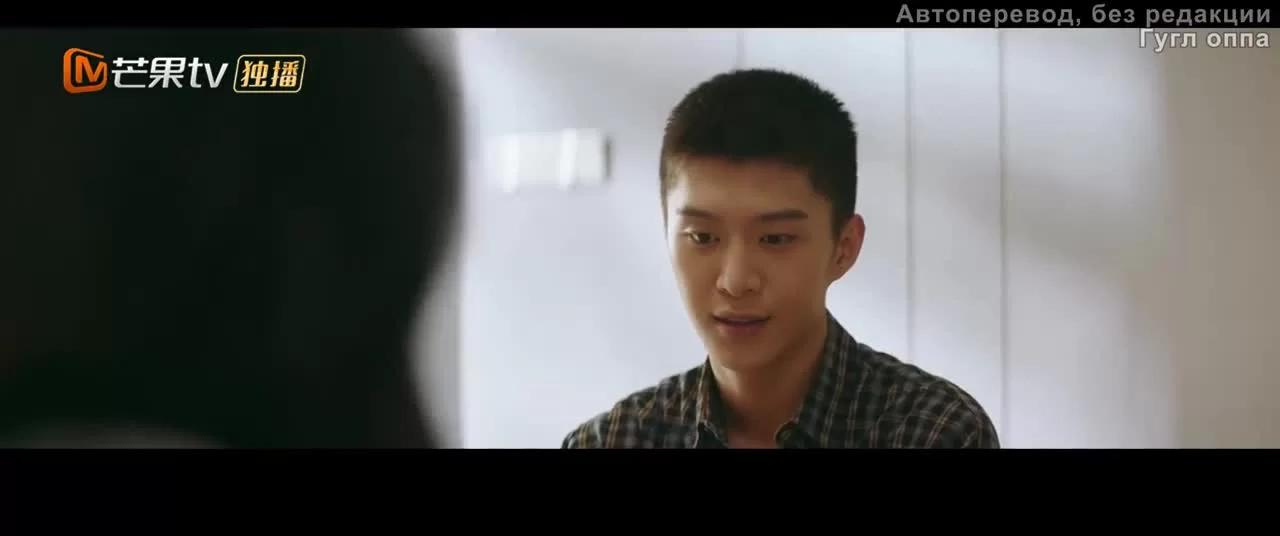 Ломбард бойфренда (2022) 16 серия