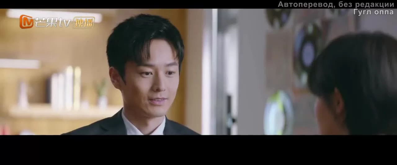 Ломбард бойфренда 20 серия