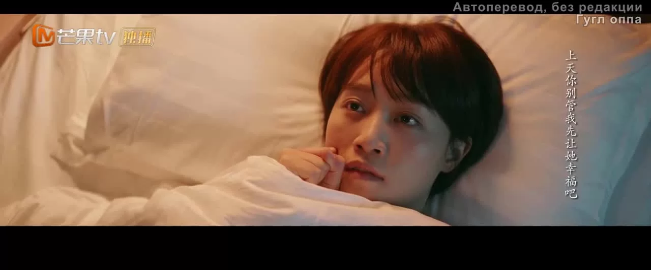 Ломбард бойфренда 21 серия