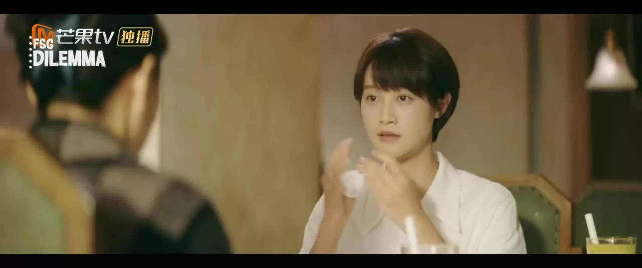 Ломбард бойфренда (2022) 3 серия