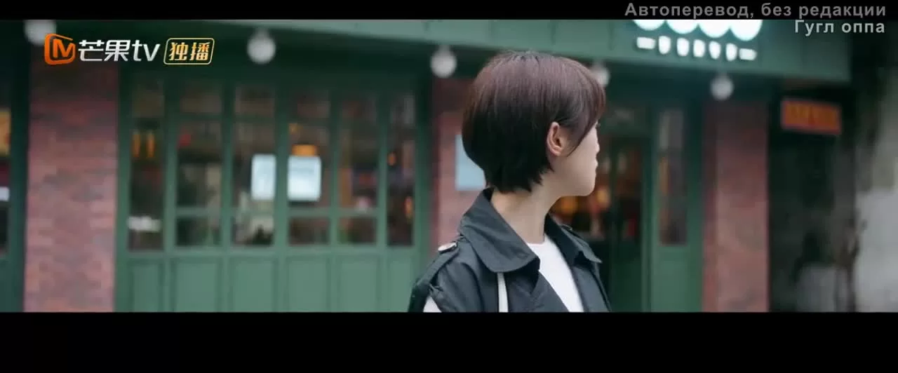 Ломбард бойфренда (2022) 32 серия