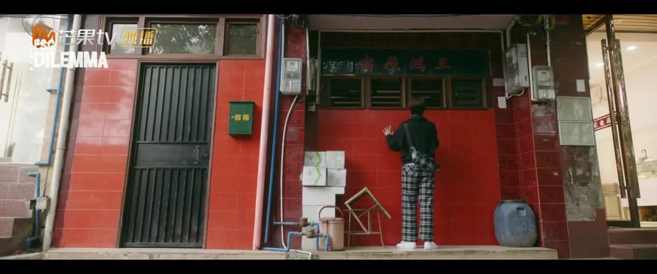 Ломбард бойфренда (2022) 4 серия