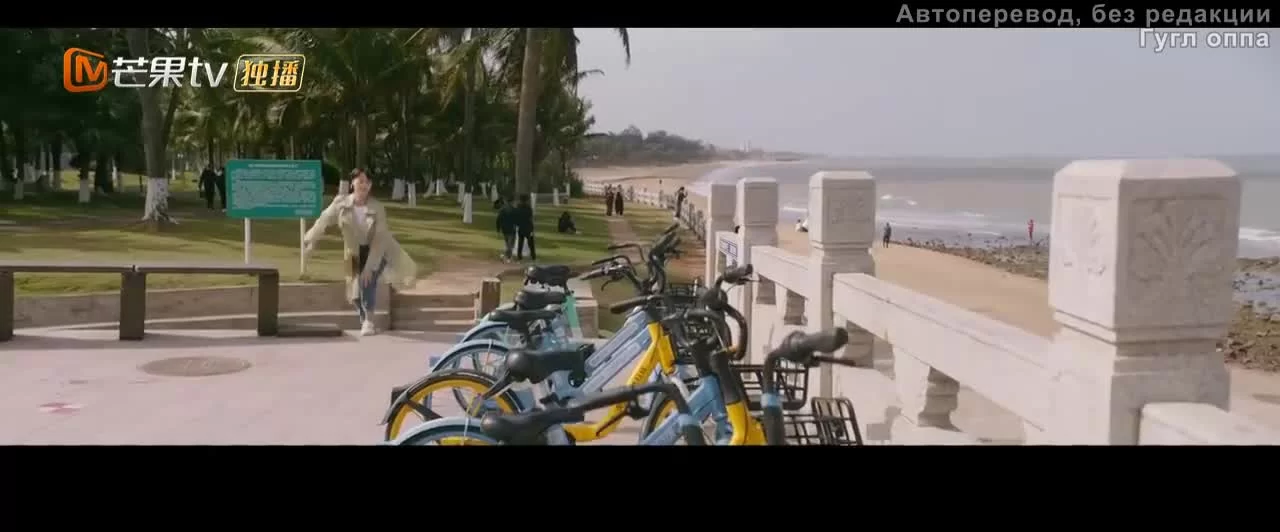 Ломбард бойфренда (2022) 5 серия