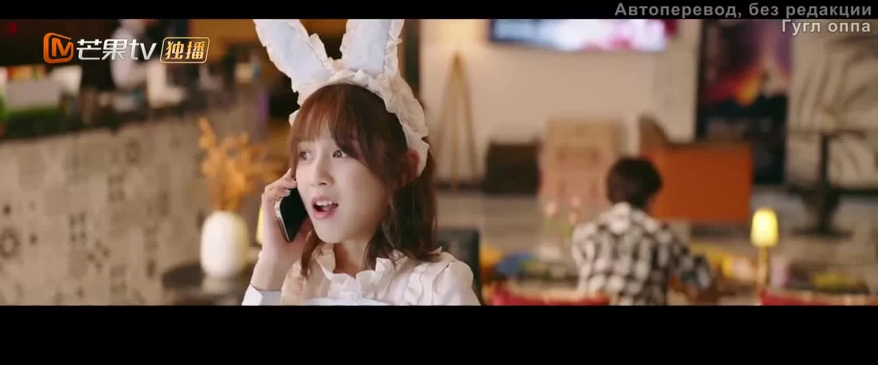 Ломбард бойфренда (2022) 7 серия