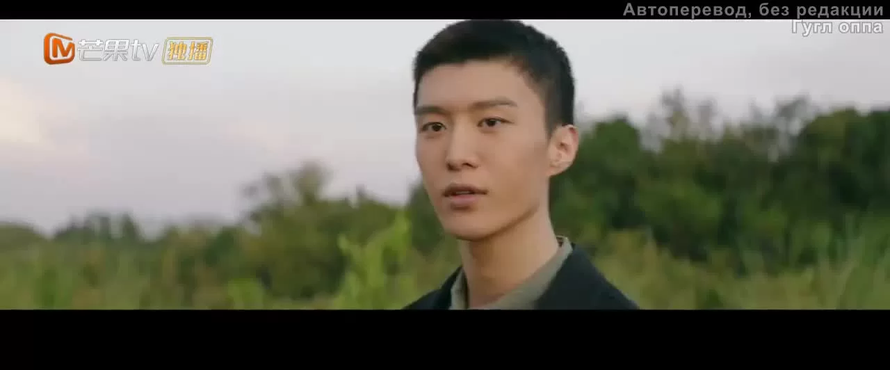 Ломбард бойфренда (2022) 9 серия