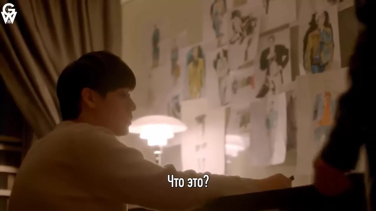 Лукизм 11 серия