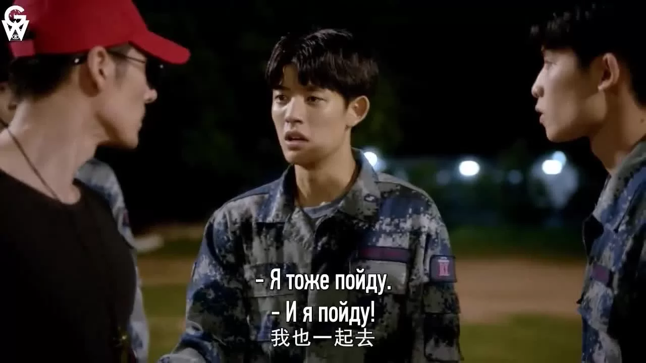 Лукизм (2019) 17 серия