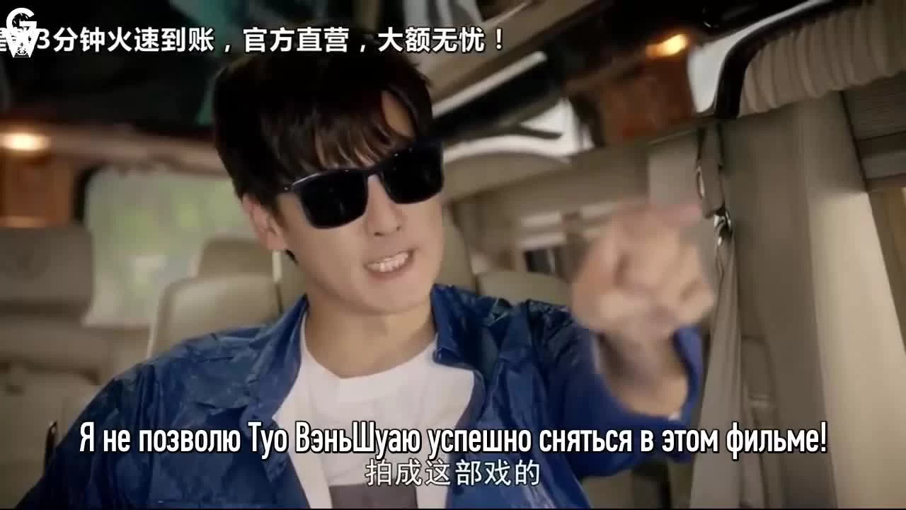 Лукизм 21 серия