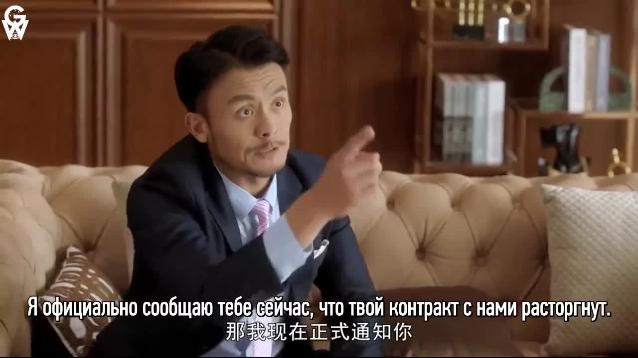 Лукизм 23 серия