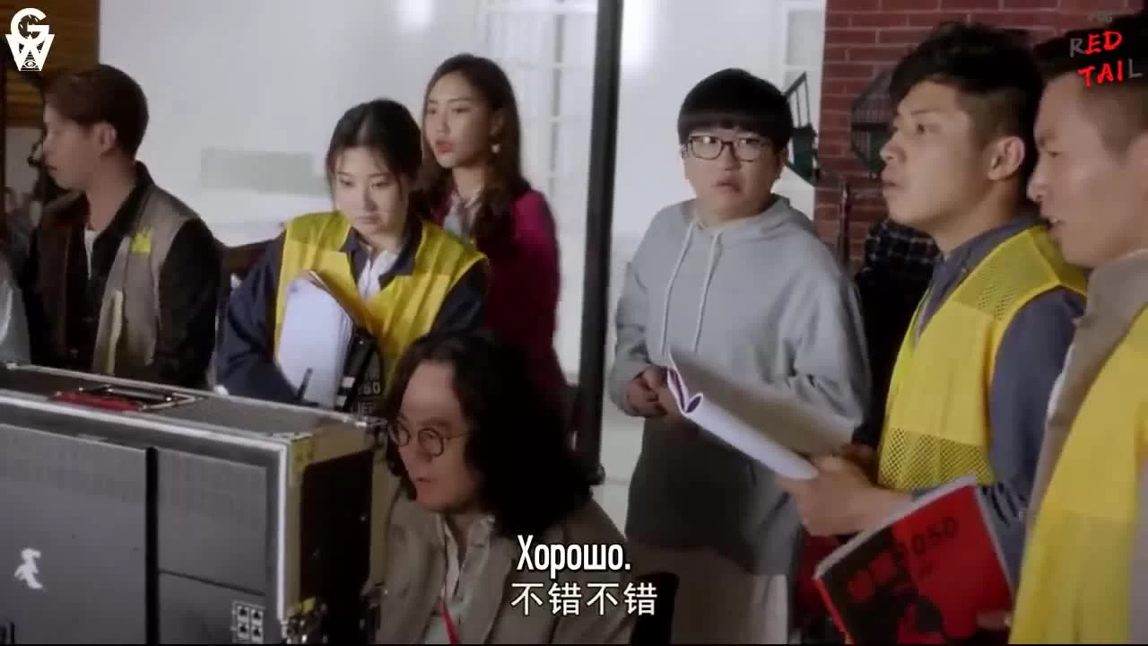 Лукизм 28 серия