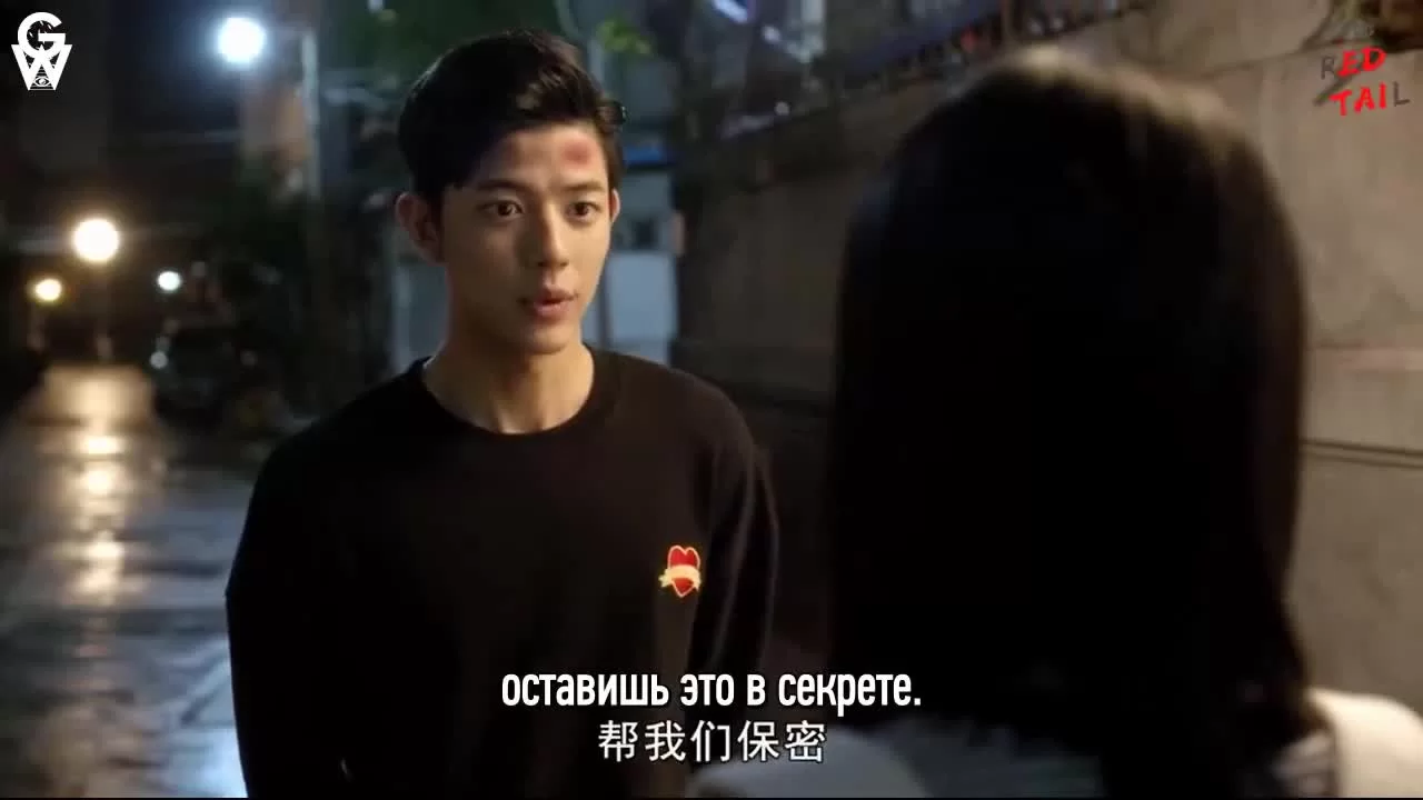 Лукизм 31 серия