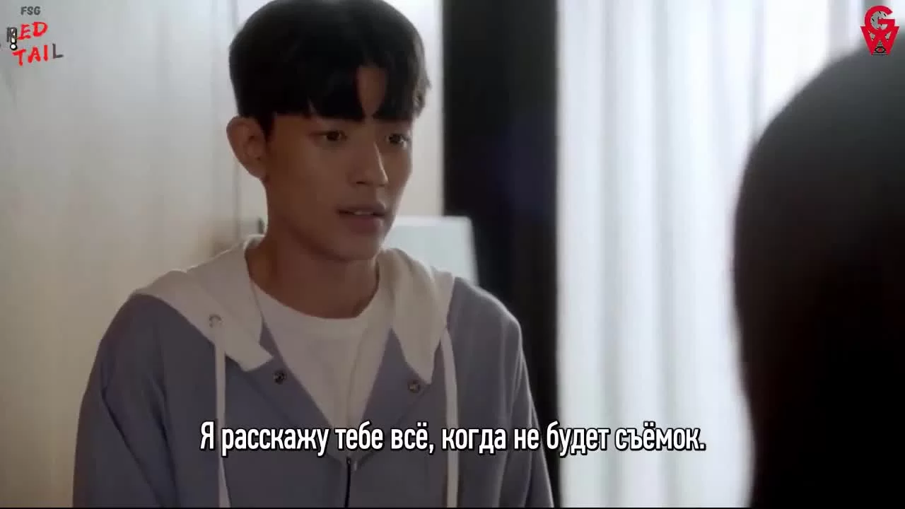 Лукизм (2019) 32 серия