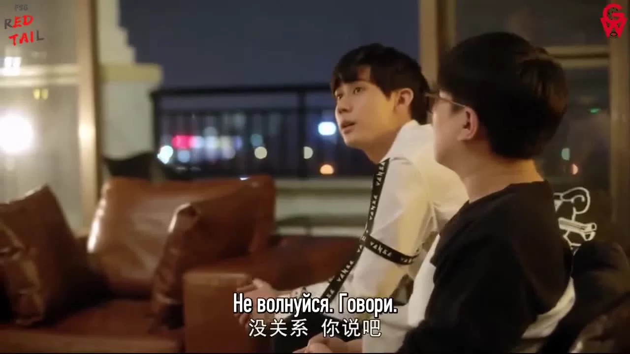 Лукизм 33 серия